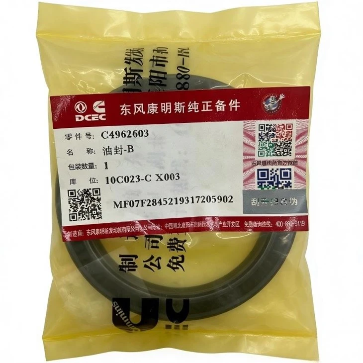 Cummins 5.9 6.9 C4962603 Engine Oil Seal Ring high quality